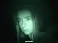 la chica de la carretera  sub esp  version corta