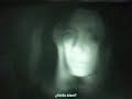 La chica de la carretera (sub esp) version corta