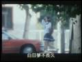 搖滾萬歲LALA kuso完整版
