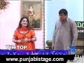 Nazim Mangay Tedi (Clip 10/15) - Pakistani Stage Show