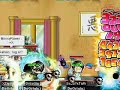 [Delphinus] DeOriginz vs Grandpa aka Ah Gong (The Boss)