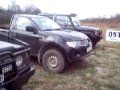V RAJD BUKOWSCY