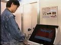 いとうせいこう動画15