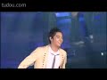 Super Junior - Super Show Concet -  You\