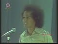 Wardi-Elsagheer-Ya-S