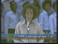 Wardi Elsagheer - Ya Salam Minik Wardi Elsagheer - Ya Salam Minik