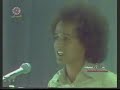 Wardi-Elsagheer-Ya-S