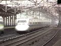 JR 新幹線700系、N700系