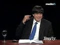 Bayly : reacción de Hugo Chávez ante Informe de Interpol 1