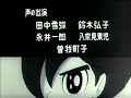 cyborg009ending cyborg009ending