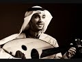 أغنية عبادي الجوهر سكة طويلة بصوت الفنان مطرف المطرف وحس مرهف بعزف متميز لا يوصف