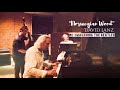 David Lanz Norwegian Wood Video and Lyrics