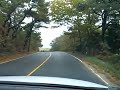 10.24.2008 190.avi