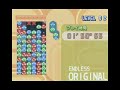 puyo puyo fever 2: most retarded 19 chain failure ever