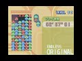 puyo puyo fever 2: most retarded 19 chain failure ever