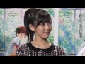 渡辺麻友『ねらわれた学園』のアフレコに挑戦。お母さんと練習しました 眉村卓