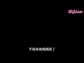 120506 KTR 厲旭的初戀 (不可視)