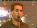 Diyar  -  Zeynebe HQ