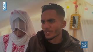 مخيم رفح يشهد فرحة رغم الأحزان