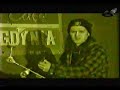 Acid Drinkers - Midnight Visitor Acid Drinkers - Midnight Visitor