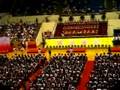 华东师范大学2007年毕业典礼