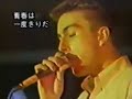The Specials - Enjoy yourself