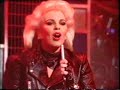 Mary Jane Girls - All Night Long