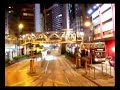 midnight tram trip