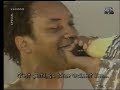 The Prodigy - Live @ Phoenix Festival '96 (07) Skylined