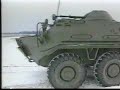 BTR 60 Fires