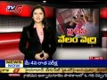 Fans Kolaveri On Mahesh Babu Vs Ram Charan Teja (TV5)(1 month ago)