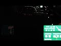 相対性理論『ミス・パラレルワールド』 1