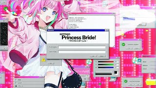 Princess Bride! -りでこれいとばーじょん-／KOTOKO