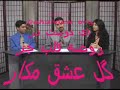 ؟ Bahai Cheest ♪  نگاهى به آموزه هاى ديانت بهائى1 -Solh - Peace ♪ حضرت بهاءالله♪ ♪ آئين بهائی چيست؟ ♪