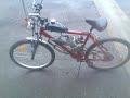 2 stroke Motorized bike.=new expansion chamber  .