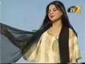 Diyarbekir Derine