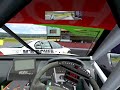 trazado del Circuito Guadalope para rfactor