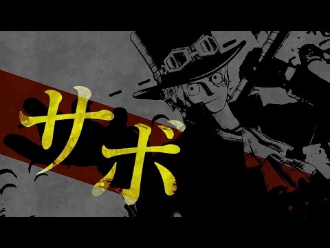 Vidéo 1