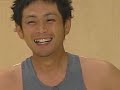 遠藤章造
