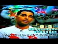 Hong Kong TV. Program part.2