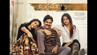 Pawan Kalyan Telugu Comedy Movie  Pawan Kalyan Kee