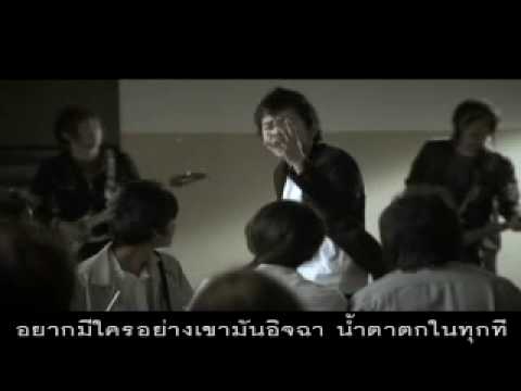 mv .คนโสดมีบ้างไหม (เฟลม)
