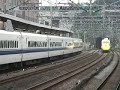 新幹線　ドクターイエロー　300系J1　500系　