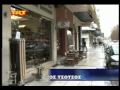 Ανοιχτά αύριο τα καταστήματα