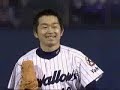 Funny Sports Bloopers