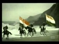 Vande Mataram/Matarm - Lata Mangeshkar