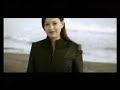 Orthodox Celts - Can You Get Me Out