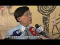 第一屆國家文化資產保存獎�...