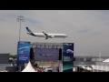 Paris Air Show - Flying display 2009