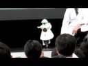 CEATEC 2008 村田製作所 セイコちゃん